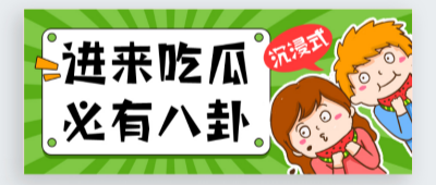 欧美日韩国产在线