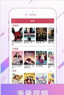 十次郎影院在线视频,海量在线视频，畅享观影新体验