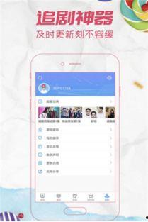 任你躁在线视频 免费,畅享无限娱乐盛宴