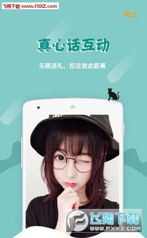 任你躁在线视频 免费,畅享无限娱乐盛宴