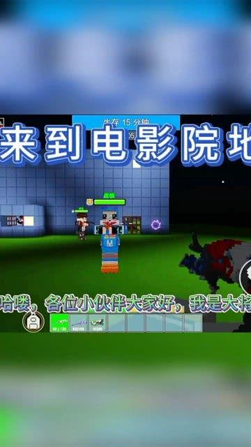 我去射在线视频,揭秘热门射击游戏背后的精彩瞬间