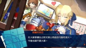 玩偶之家在线视频观看,经典戏剧的线上重现