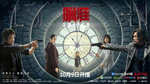 瞄准在线视频观看,畅享观影新体验