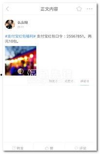 就碰手机在线视频,就碰手机在线视频的精彩瞬间