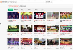 国外泑泑在线视频播放,泑泑在线精彩内容大盘点