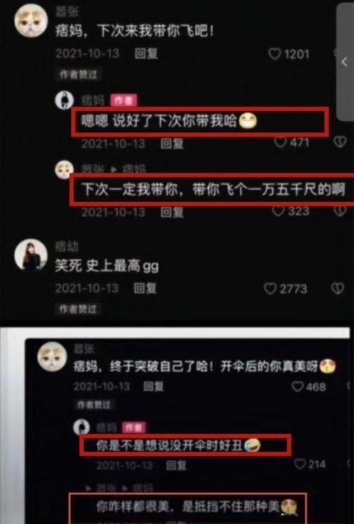 国外泑泑在线视频播放,泑泑在线精彩内容大盘点