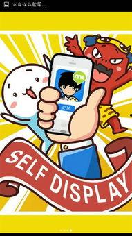 在线视频卡通专区,在线视频专区带你畅游奇幻世界