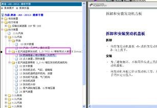 6438在线视频,揭秘神秘数字背后的故事