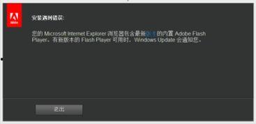 网页在线视频播不了,探究原因及解决方案