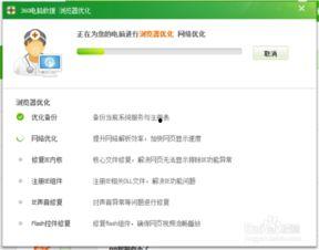 网页在线视频播不了,探究原因及解决方案