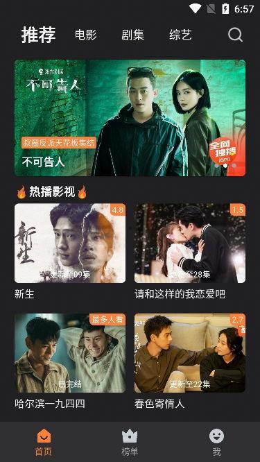 牛牛在线视频欧,探索虚拟娱乐新境界