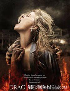 恐怖电影在线视频观看,揭秘热门恐怖电影在线观看攻略