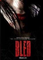 恐怖电影在线视频观看,揭秘热门恐怖电影在线观看攻略