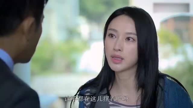 人妻被草在线视频  第3张