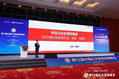 经营在线视频教育,在线视频教育的创新与变革之路  第3张