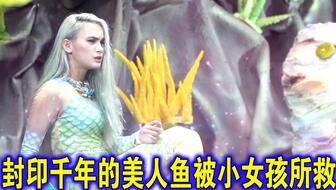 蛇女在线视频泰国,神秘异域风情下的自然奇观