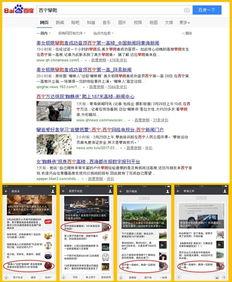 西宁在线视频,全景展现魅力西宁