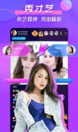 1024在线视频免费,免费畅享海量精彩内容，开启视听盛宴之旅  第2张