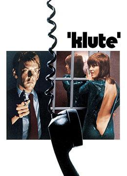 银娇在线视频观看,揭秘网络视频的诱惑与风险