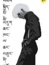 藏进空在线视频,揭秘神秘在线视频背后的故事