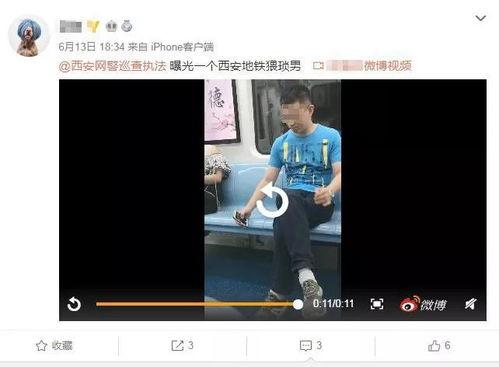 在线视频在拍偷拍