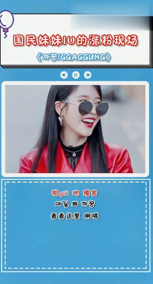 嗯 啊在线视频,揭秘在线视频中的情感共鸣
