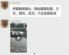 拦精灵在线视频,在线视频带你领略奇幻之旅