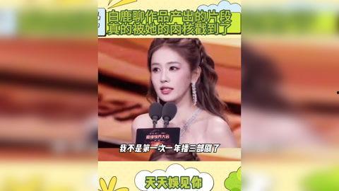 青乌娱乐在线视频,畅游虚拟世界，尽享视听盛宴