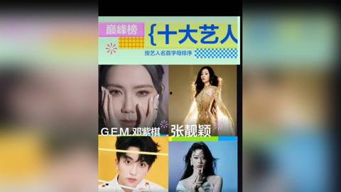 青乌娱乐在线视频,畅游虚拟世界，尽享视听盛宴