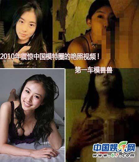 在线视频 兽兽门,揭秘网络暴力与道德沦丧的漩涡