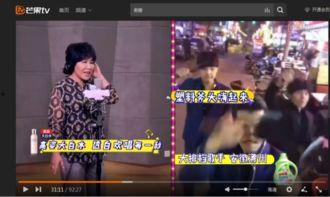 达人胡子哥在线视频,达人成长之路与技巧分享