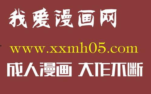 精品国内在线视频,尽享视听盛宴
