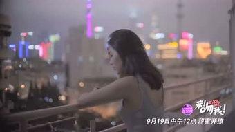 郑雪菲在线视频,揭秘时尚穿搭与生活美学