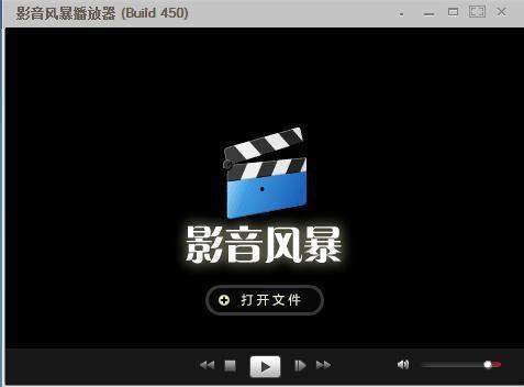 影音风暴电影在线视频,在线视频的视听盛宴