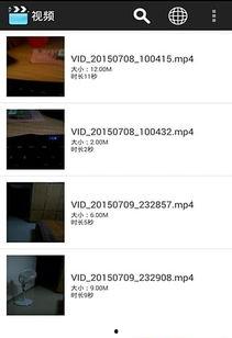 热久早在线视频,揭秘在线视频的火爆魅力与行业趋势