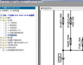 2358在线视频,揭秘科技前沿，畅享未来视听盛宴