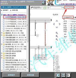 2358在线视频,揭秘科技前沿，畅享未来视听盛宴