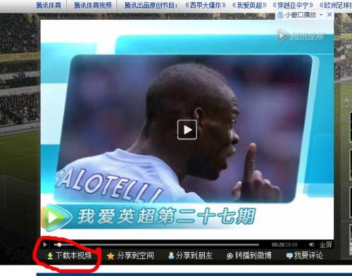 这段在线视频无法下载,揭秘在线视频无法下载的神秘原因