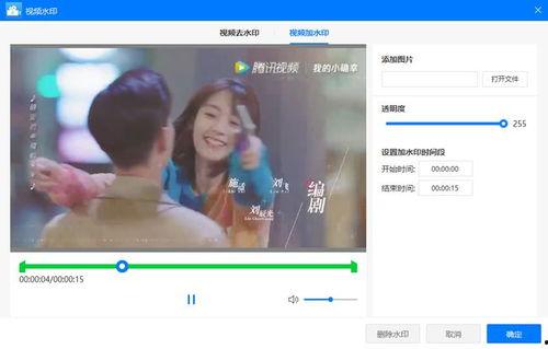在线视频那个好,揭秘哪个平台更胜一筹