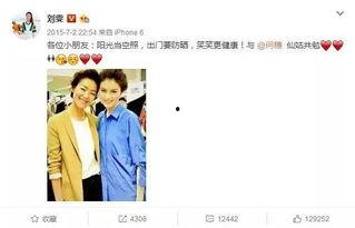 大秀在线视频中出