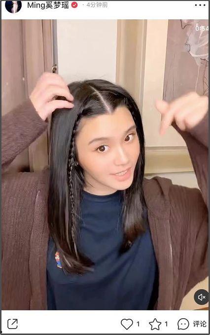 大秀在线视频中出