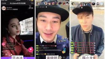 国产农村啪啪在线视频,国产“啪啪”视频背后的真实故事