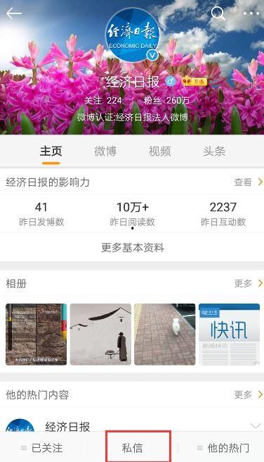 私库ava在线视频