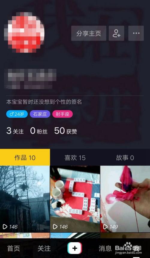 私库ava在线视频