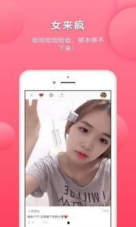 女人优在线视频,探索女性魅力与智慧的世界