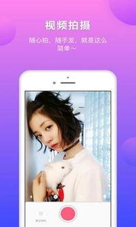 女人优在线视频,探索女性魅力与智慧的世界