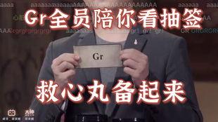 男女混合诊断在线视频