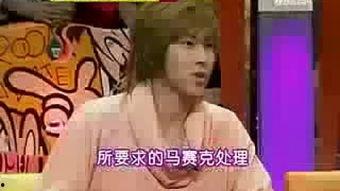 夜夜曰在线视频