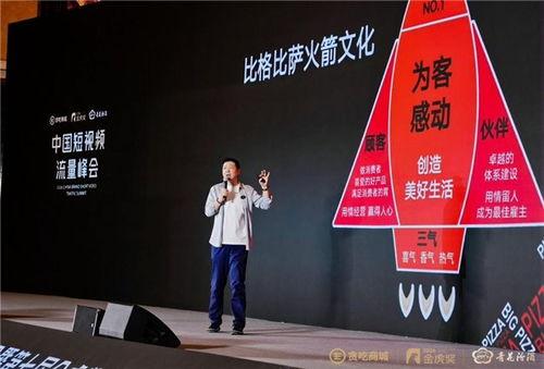 金虎国际在线视频,揭秘在线视频平台的魅力与挑战