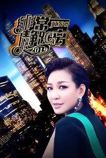 观看距离高清在线视频,距离决定画质优劣